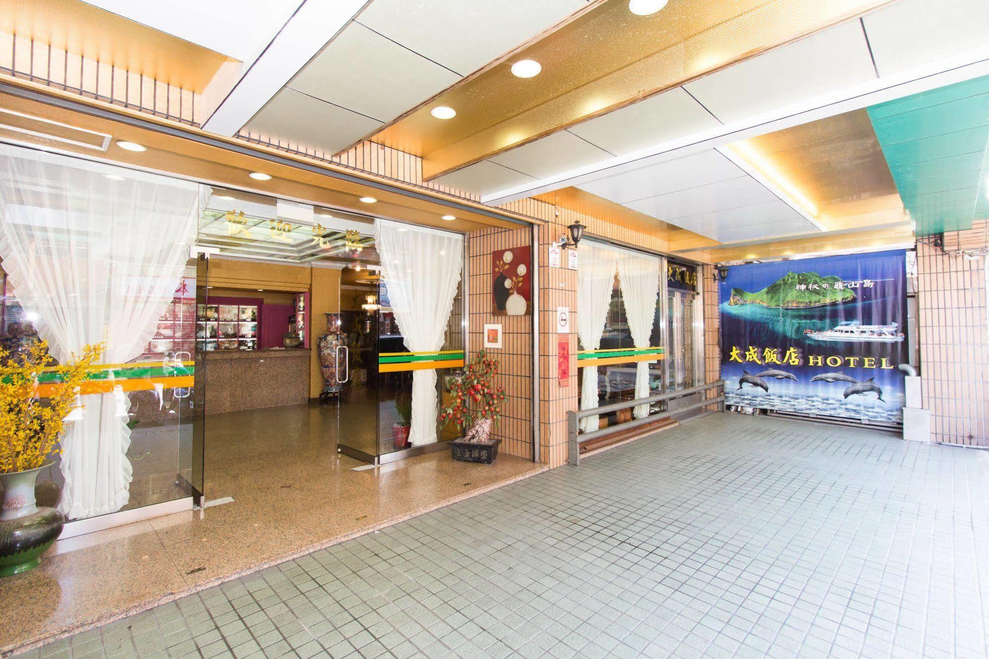 Day Chen Hotel Yilan Exterior foto